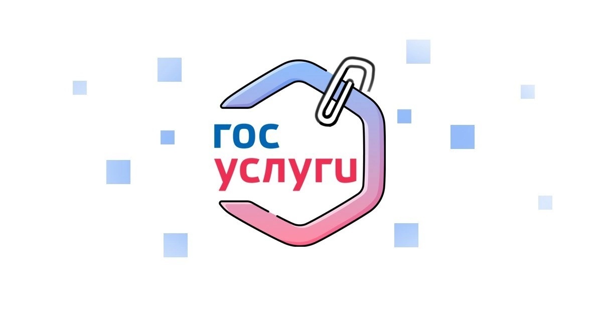 Безопасность детей в интернете.