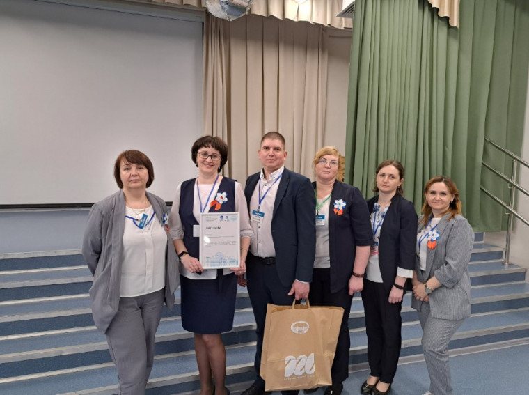 Межмуниципальный конкурс управленческих команд "КомандоОбразование".